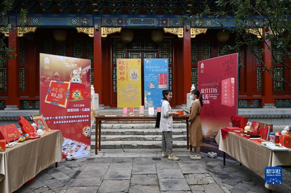 永辉澳门娱乐